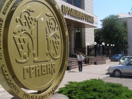 СМИ: Венгры хотят купить украинскую «дочку» российского банка