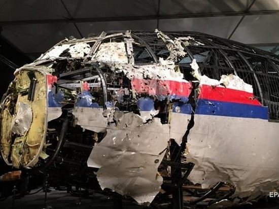 Нидерланды обнародуют новые данные по авиакатастрофе MH17