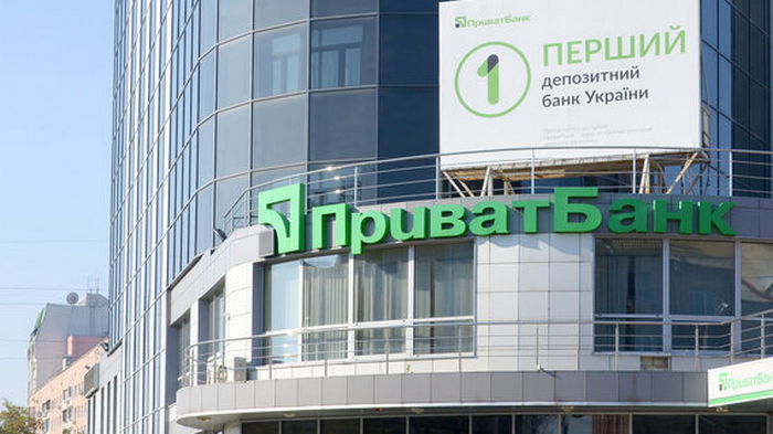 Украинские банки получили рекордную прибыль за последние пять лет