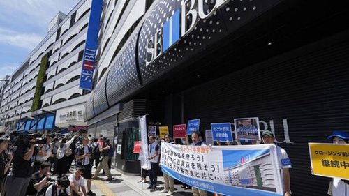 В Японии прошла первая за 61 год забастовка рабочих