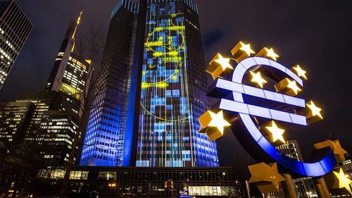 Европейский центробанк повысил базовую ставку до рекордных 4,5%