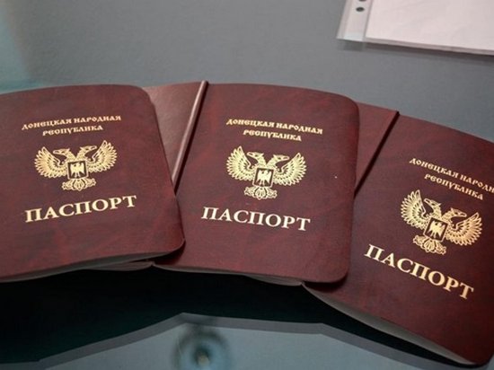 Российские банки отказались работать с «паспортами ЛДНР»