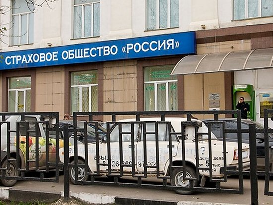 В РФ провели обыски по «офшорам Пинчука» — СМИ