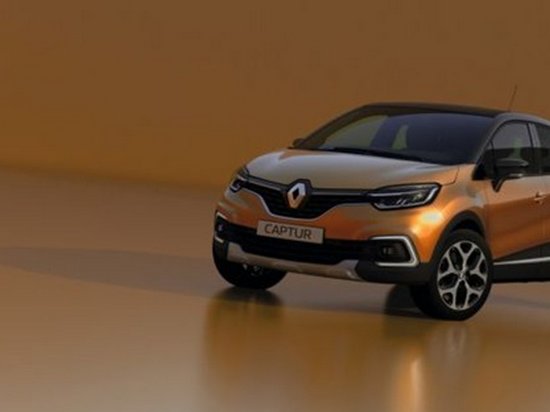 Компания Renault представила обновленный кроссовер Captur (фото)