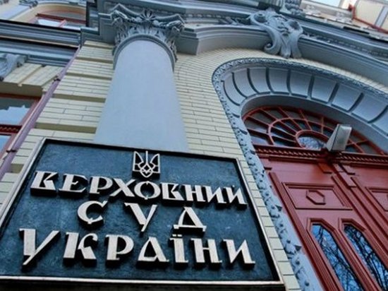 Украинские судьи массово увольняются — глава ВККС