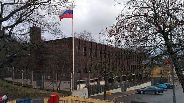 В Финляндии снесут здание российского консульства