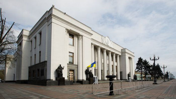 Рада призвала ЕС начать с Украиной переговоры по вступлению