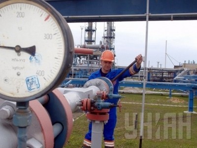 РФ назвала окончательную цену газа для Украины