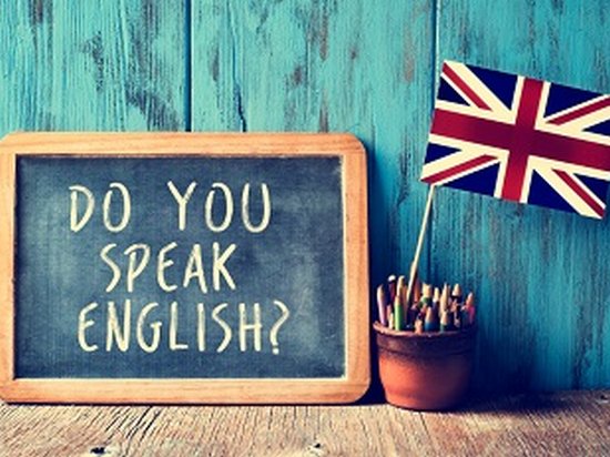 Зачем мы учим английский язык?