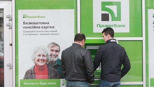 Сбой в Киевстаре повлиял на работу банкоматов и терминалов ПриватБанка