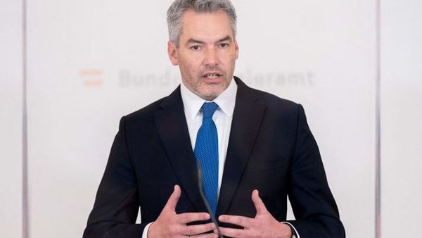 Австрия выступила против начала переговоров с Украиной о вступлении в ЕС