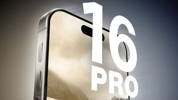 Apple продолжит позориться: стала известна емкость батареи iPhone 16 Pro