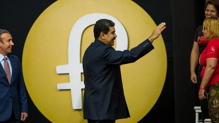 Венесуэла отказалась от национальной криптовалюты