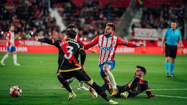 Цыганков помог Жироне выйти в 1/4 Кубка Испании