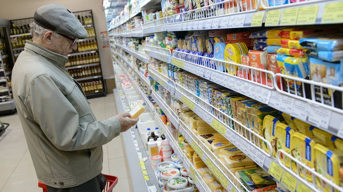 Цены в Украине растут медленнее прогноза: НБУ назвал причины