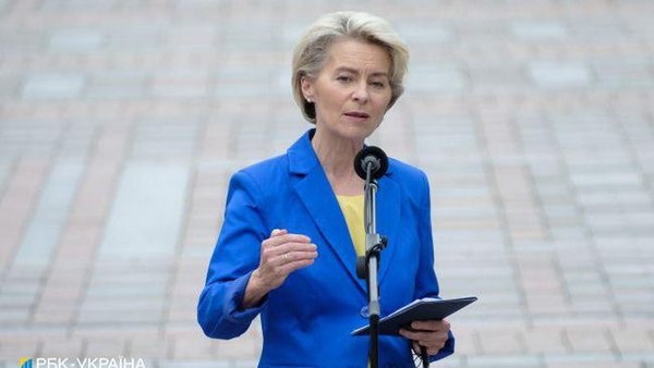 Урсула фон дер Ляйен планирует пойти на второй срок главы Еврокомиссии, — Bild
