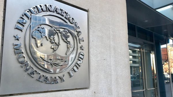 МВФ и Украина начали переговоры в рамках третьего пересмотра кредитной программы