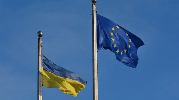 ЕС сдвинул рамки переговоров о вступлении Украины