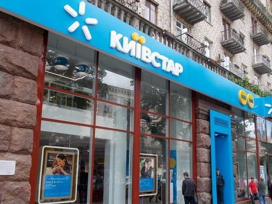 АМКУ вынудил «Киевстар» изменить тарифы на звонки