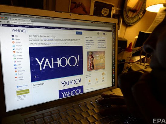 Минюст США попросил власти РФ выдать 3 обвиняемых в кибератаках на Yahoo