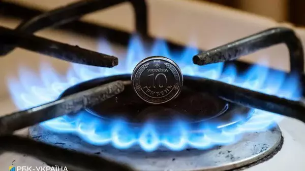 Газ в Украине дешевеет четвертый месяц подряд: сколько стоит топливо