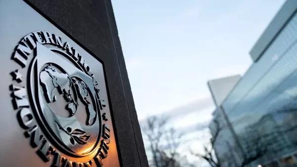 МВФ прогнозирует резкий рост зарплат в Украине