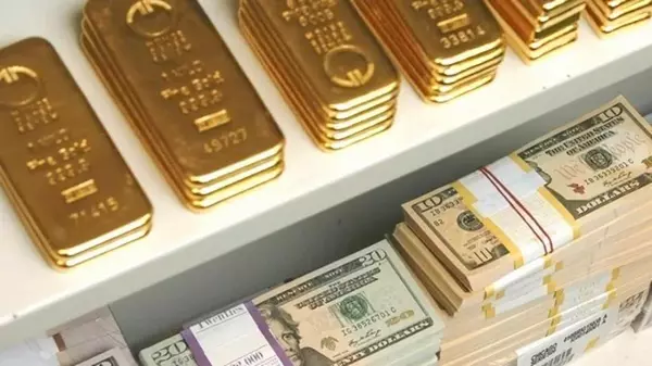 Рекордный рост: Citigroup прогнозирует подорожание золота до 3000 долл...