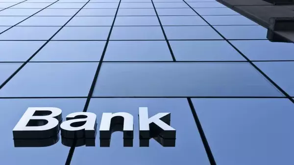 Банки увеличивают кредитование населения и смягчают требования, — опро...