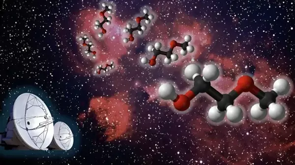 Астрономы обнаружили новую молекулу в космосе: одна из самых больших среди известных