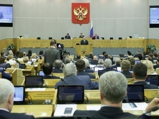 Госдума РФ запретила денежные переводы в Украину