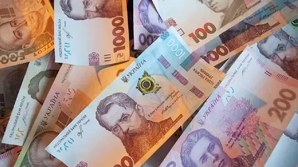 Как будут расти зарплаты украинцев: прогноз НБУ на три года