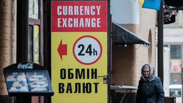 Доллар превысил уровень 40 гривен: свежие курсы в обменниках