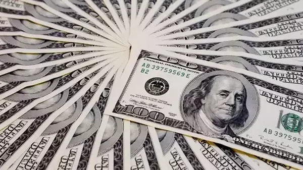 Очередной исторический максимум: НБУ повысил официальный курс доллара