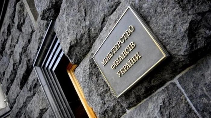 Госдолг Украины превысил 6 триллионов гривен