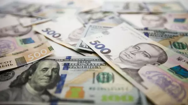 НБУ снижает курс доллара второй день подряд