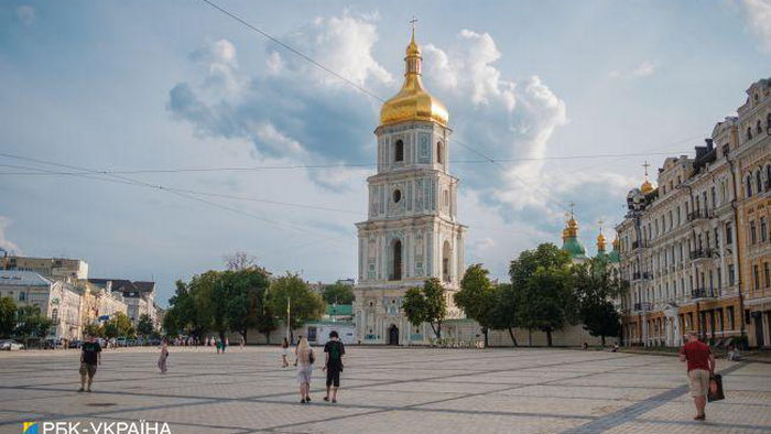 Синоптик дала прогноз на сегодня в Украине