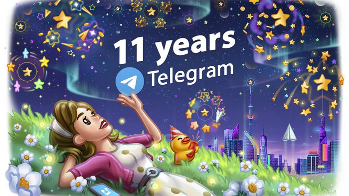 Мессенджер Telegram крупно обновился: появились «суперканалы» и другие фишки