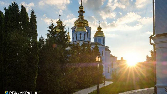 Похолодает в части областей. Синоптик дала прогноз на завтра