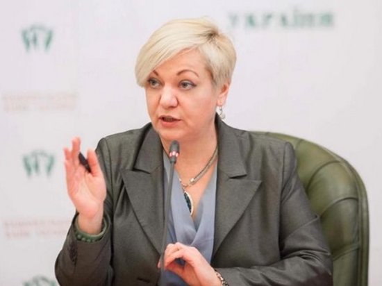 Валерия Гонтарева предложила кандидатуры своего преемника на пост главы НБУ