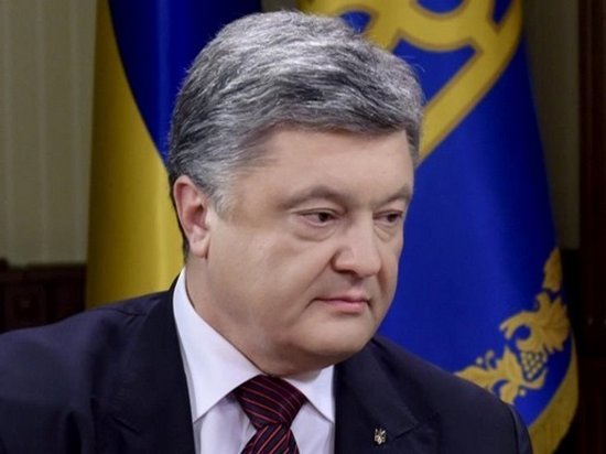 Петр Порошенко подал электронную декларацию за 2016 год