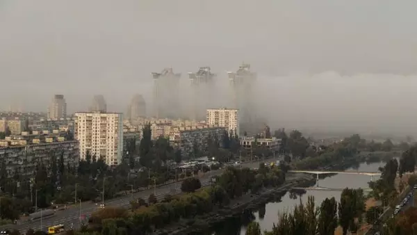 На Киев надвигается туман: в КГГА дали советы водителям