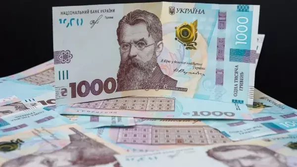 Выплата 1000 гривень украинцам: куда поступят средства и как их можно будет потратить