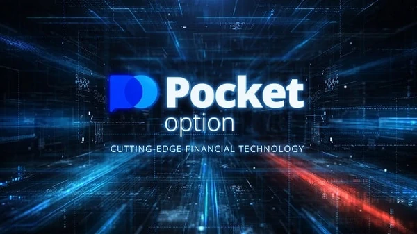 Pocket Option