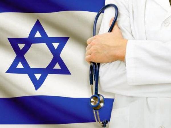 Лечение в Израиле: особенности и преимущества