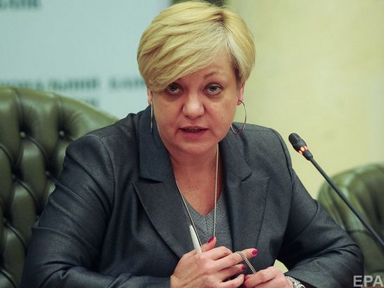 Валерия Гонтарева написала заявление об отставке — СМИ