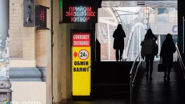 Доллар подешевел в обменниках