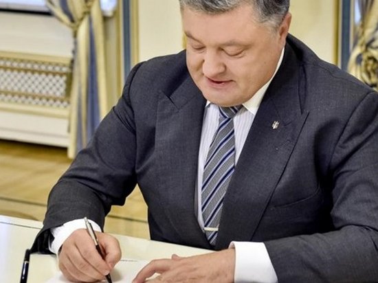 Петр Порошенко подписал закон для суда над экс-президентом Януковичем
