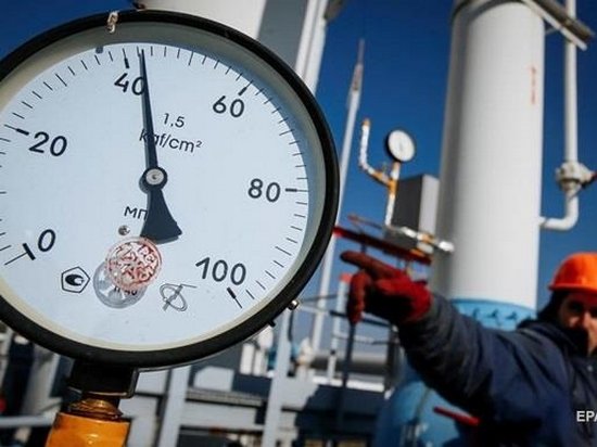 Купили газ в Евросоюзе дешевле, чем у российского Газпрома — Нафтогаз
