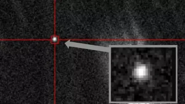 Сделано важное объявление по поводу астероида 2024 YR4, летевшего к Земле: что нового