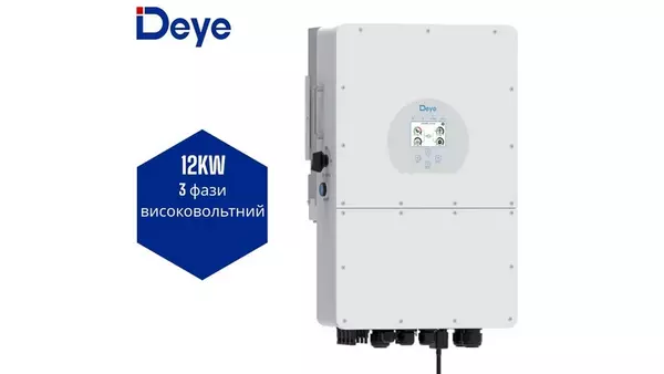 Інвертор Deye Sun 12K SG01HP3 EU — найкраще рішення для вашого будинку чи бізнесу